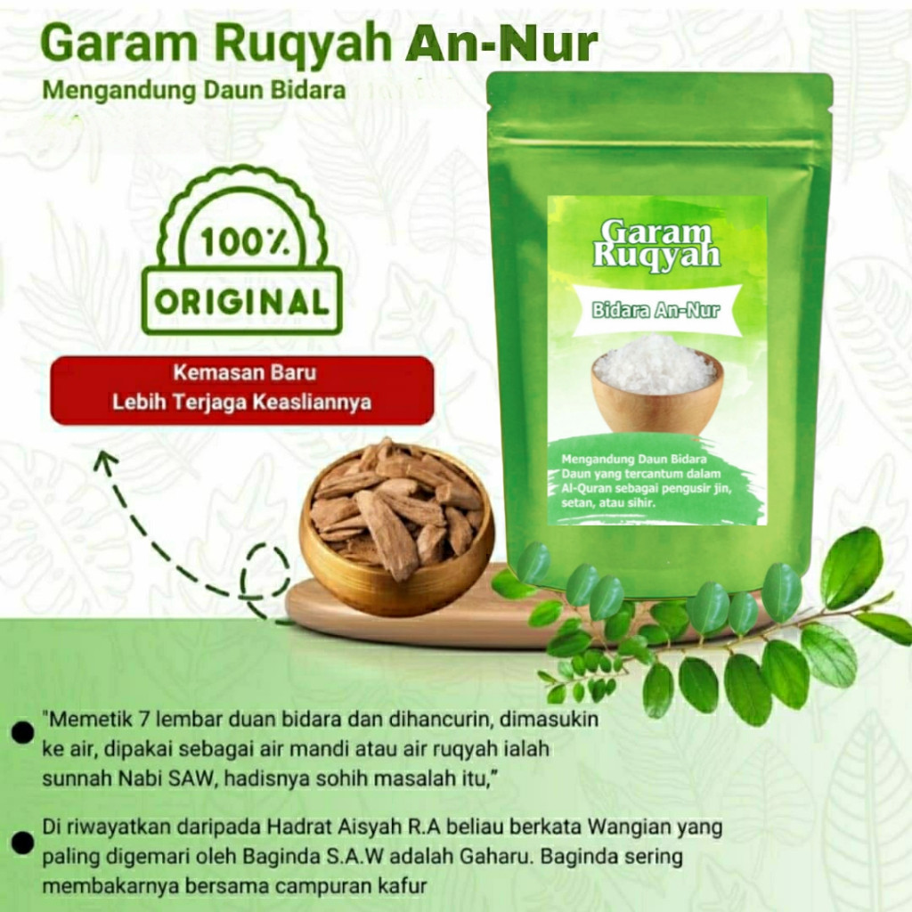 

Garam Ruqyah An nur 100% asli Wasilah Pelancar Rezeki Usaha karir Pembuka Aura Positif Tubuh 100gr