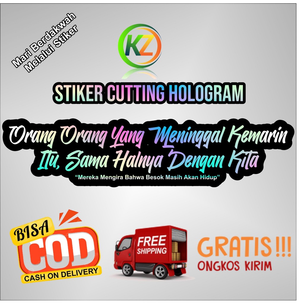

Stiker Dakwah Stiker Hologram stiker dakwah stiker islami Orang Orang Yang Meninggal Kemarin Itu, Sama Halnya Dengan Kita “Mereka Mengira Bahwa Besok Masih Akan Hidup” Stiker Islami / stiker kata kata / stiker viral/ stiker sholawat