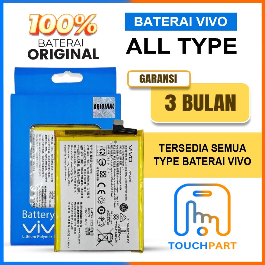 Baterai Batre VIVO Y3 Y12 Y12i Y15 2019 Y17 2019 Z1 Pro Y20 Y20S Y20i Y12S Y33S Y21 Y21S Y51 2020 Y5