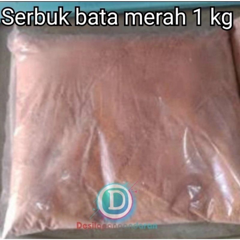 Serbuk Bata Merah - Media Kipu Burung Branjangan Burung Murai Bubuk Bata Merah Pasir Bata Merah