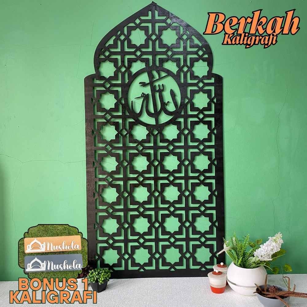 Mihrab Musholla Rumah Minimalis Dekorasi Dinding Kaligrafi 03