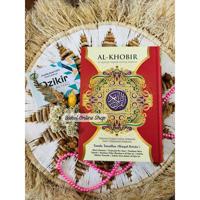 NEW Al Quran Terjemah latin perkata Al Khobir A5 transliterasi per kata dan terjemah per kata - khat
