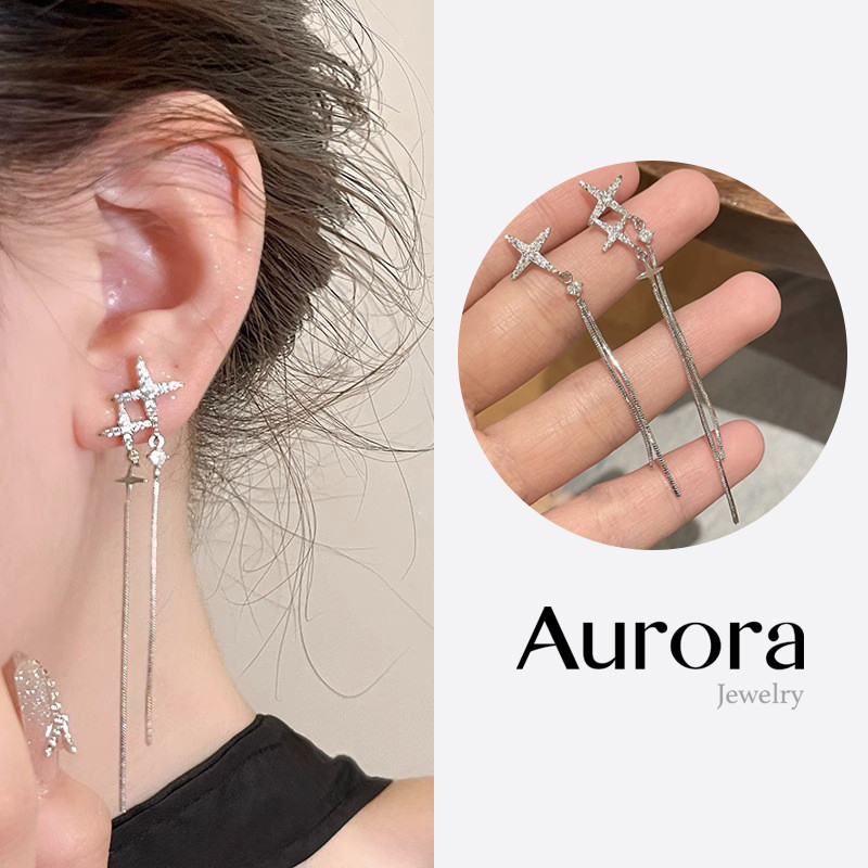 【AURORA】 Anting Bintang Panjang Elegan Wanita Gaya Korea Simple Fashion