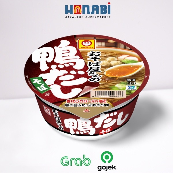 

Maruchan Osobayasan No Kamodashi Soba 98g - Mi Soba Jepang dengan Kuah Kaldu Bebek Made In Japan