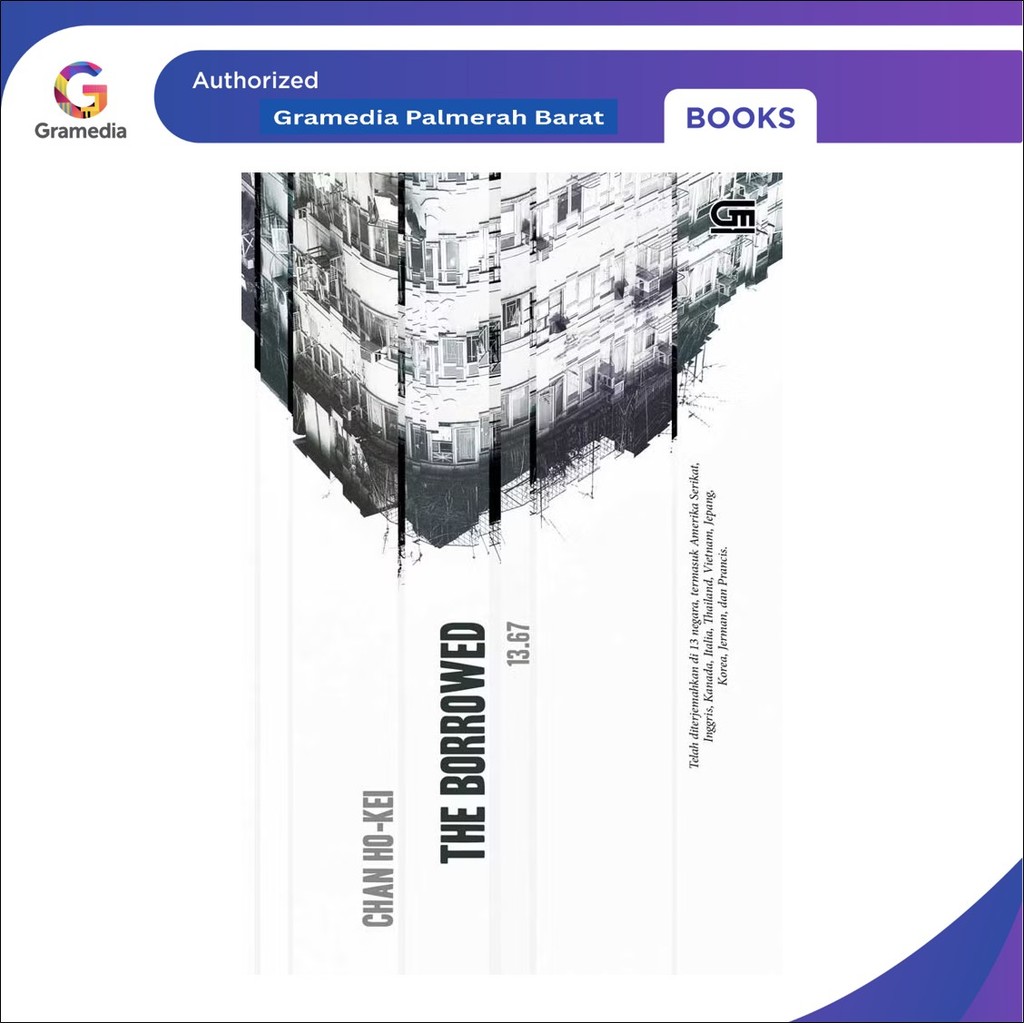 The Borrowed (13.67)