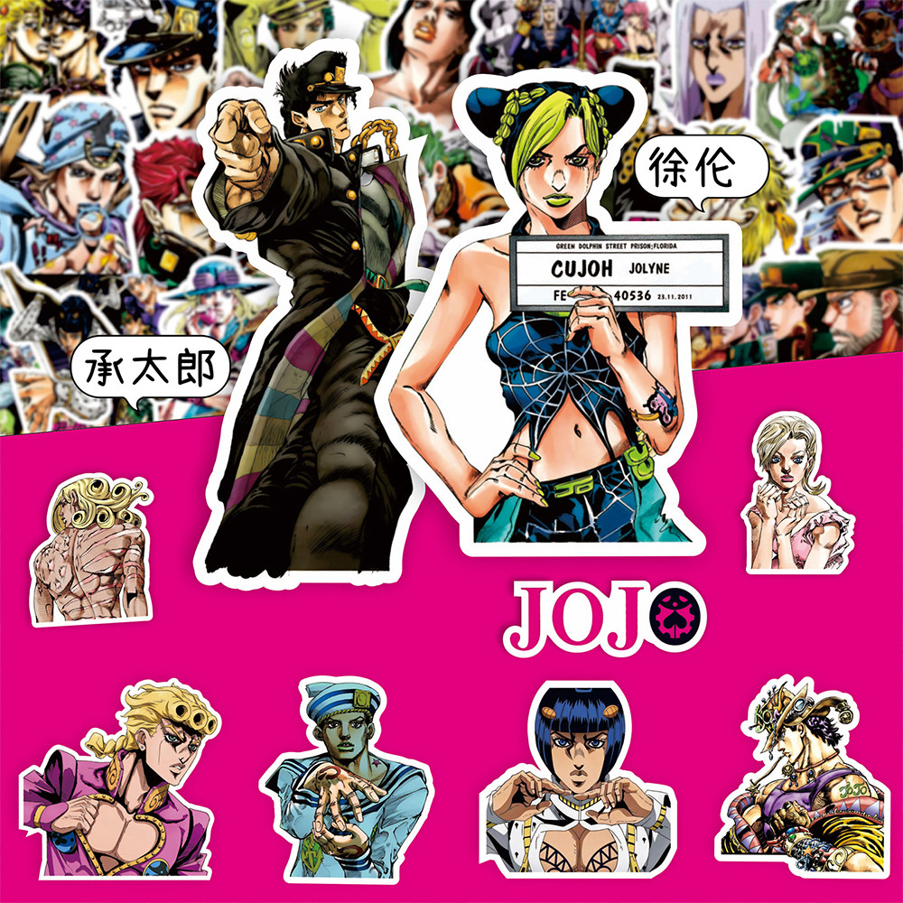 

10/30/80pcs JoJos Bizarre Adventure Anime Stickers Kujo jotaro Cartoon Decal for Skateboard Suitcase Laptop Cool Sticker Kid Toy
