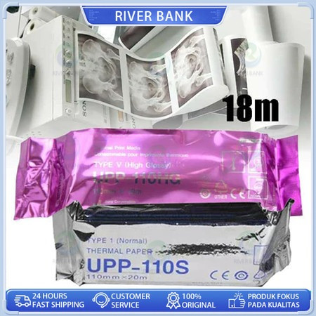 

Kertas Paper USG UPP 110HG type V (High Glossy) Compatible/Kertas USG UPP-110 HG - High Glossy Printer Paper USG UPP 110HG/Kertas USG UPP 110HG Paper Compatibel 1 Box