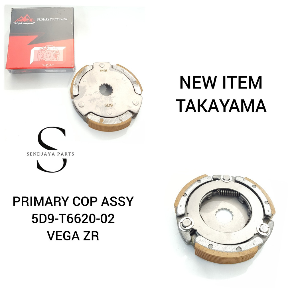 KAMPAS GANDA KOPLING ASSY VEGA ZR JUPITER Z VEGA R SATU SET SPAREPART TKYM