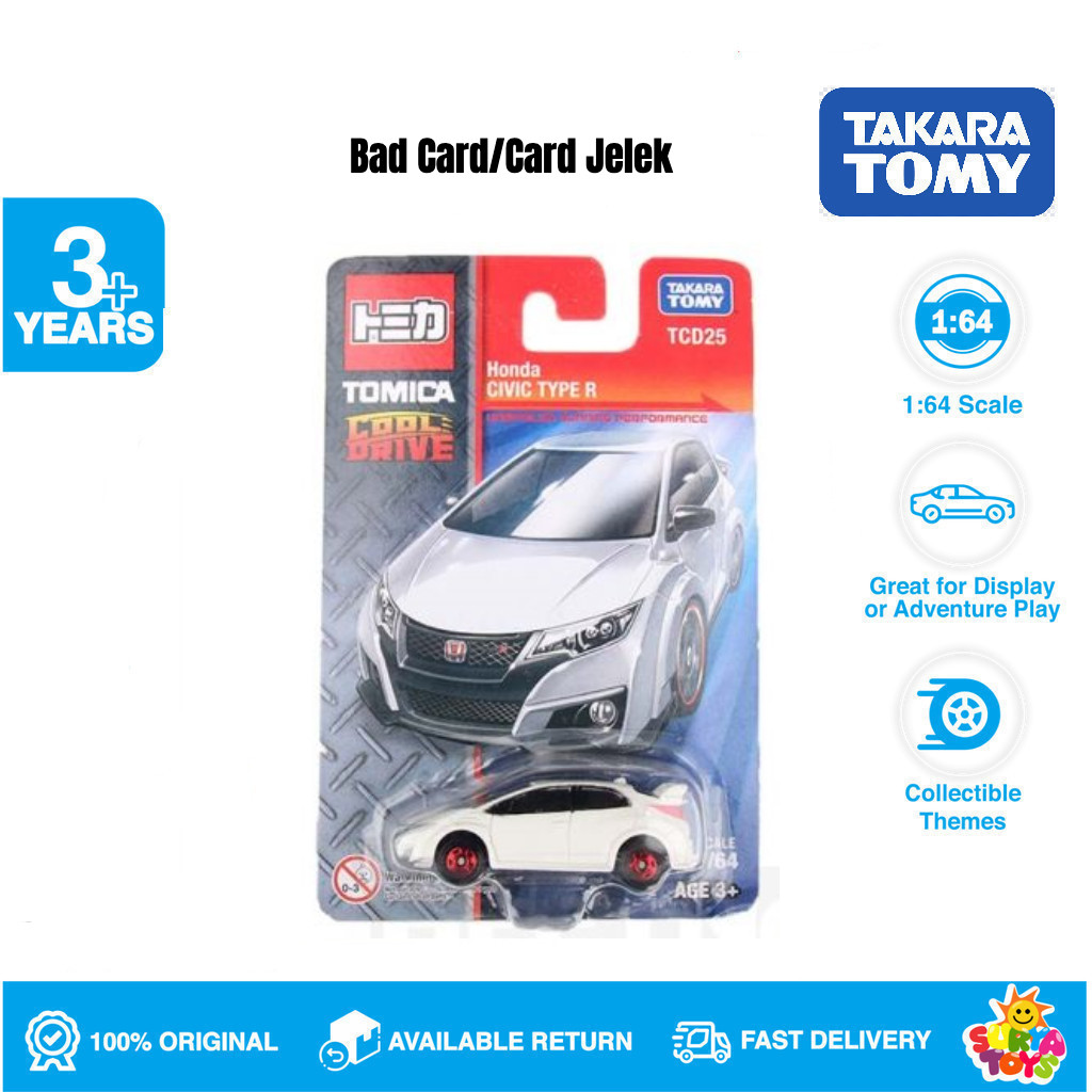 Takara Tomy Tomica Cool Drive