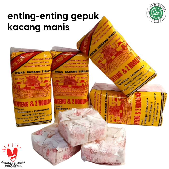 

ENTING2 GEPUK KLENTENG 2 HOOLO SALATIGA [1 bos 5 pack] HARGA PABRIK