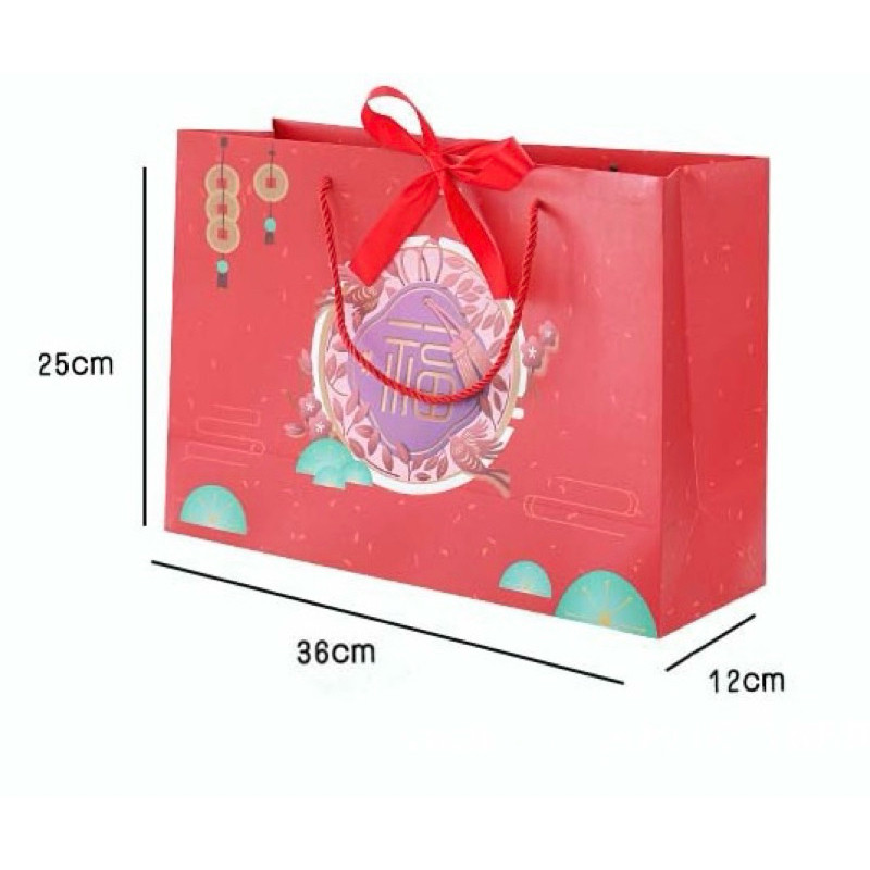

PAPER BAG EDISI IMLEK 36 CM | HAMPERS BAG | KANTONG SOUVENIR