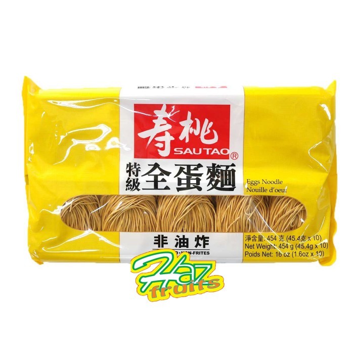 

Sau Tao Fresh Egg Noodle | Mie Telur 454 Gram