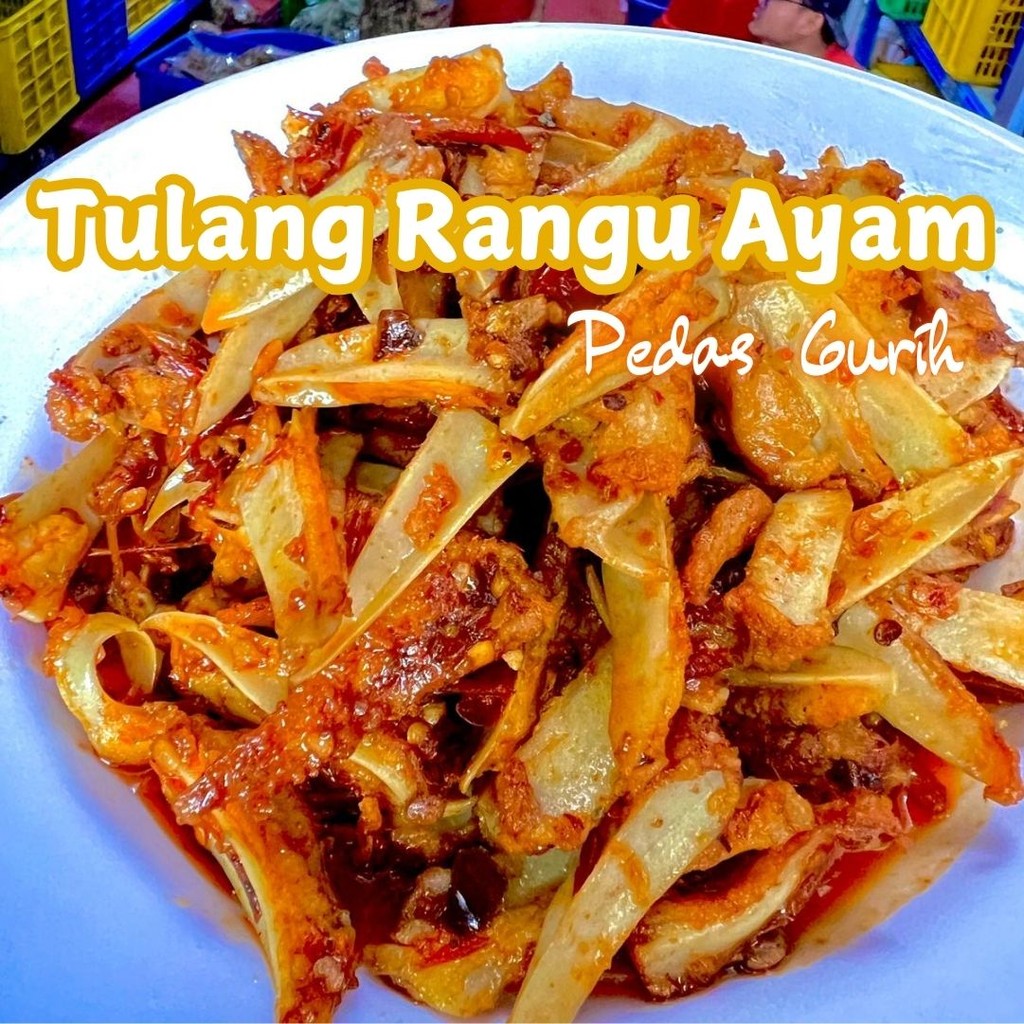 

[Pedas] Tulang Rangu ayam Pedas Gurih Chilli Oil 200gr