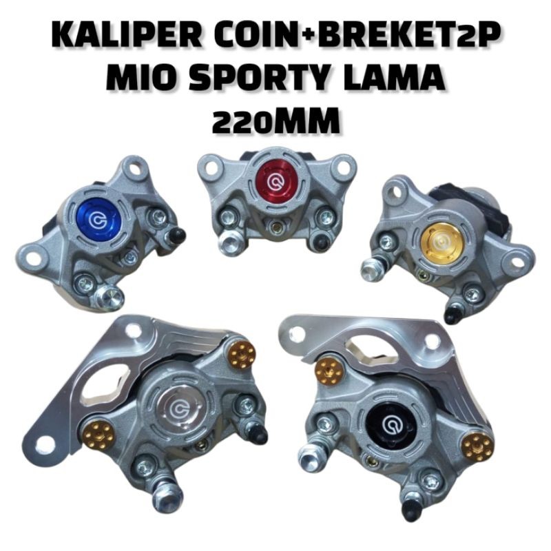 PAKET KALIPER 2 PISTON BIG LOGO KOIN MOTOR MIO SPORTY MTL DISK CAKRAM 220MM PNP