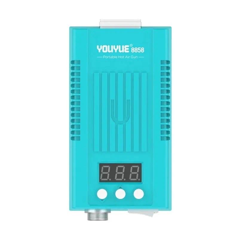 UYUE 8858 Portable Mini Heat  BGA Rework Solder Station Hot Air  Desoldering Rework Solder Repair St