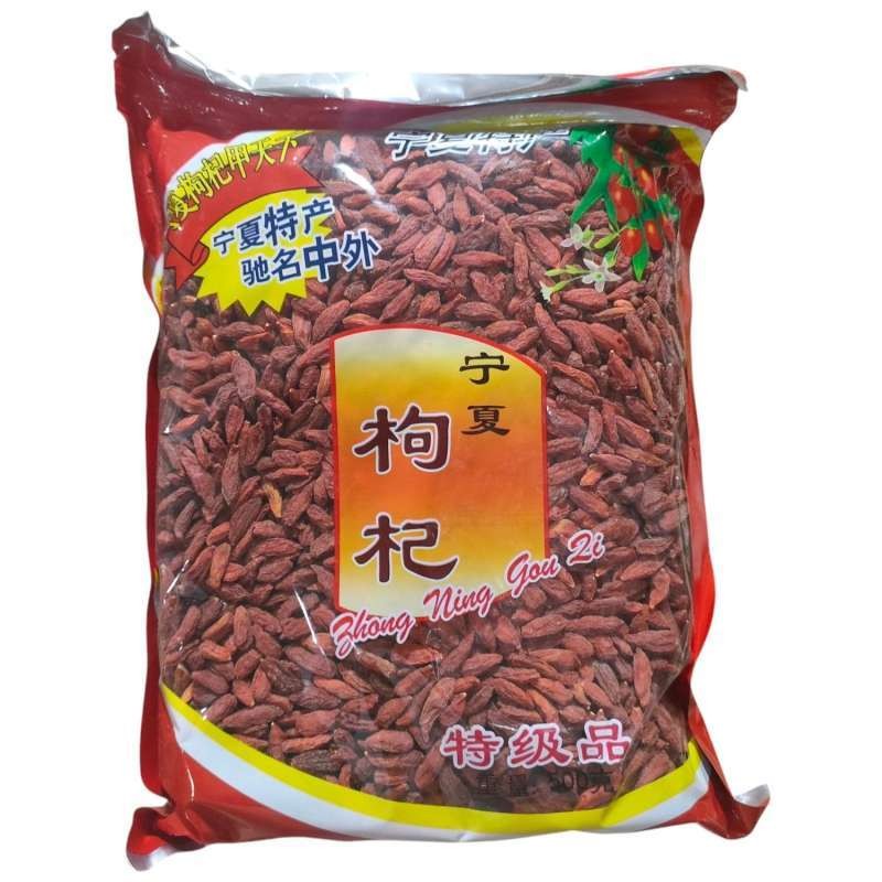 

Red Goji Berry Premium Kici Gou Zi 500gr