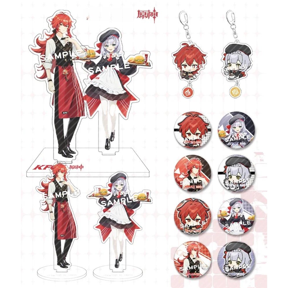 Anime Genshin Impact Noelle Diluc Ragnvindr Cosplay Cartoon Standing Sign Acrylic Stand Figure Deskt