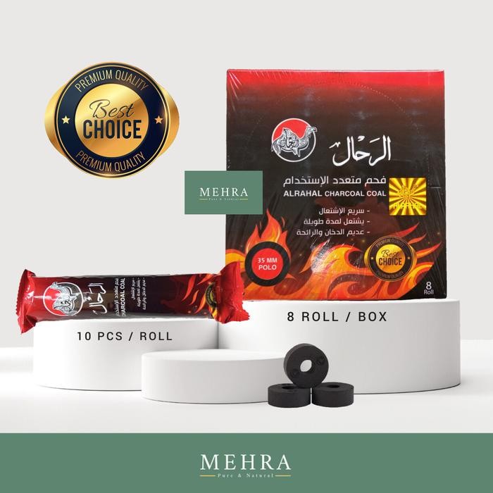 BARU ARANG MAGIC AL RAHAL / ALRAHAL / ARENG DUPA BARA SHISHA / BUKHUR 1 BOX - BOX
