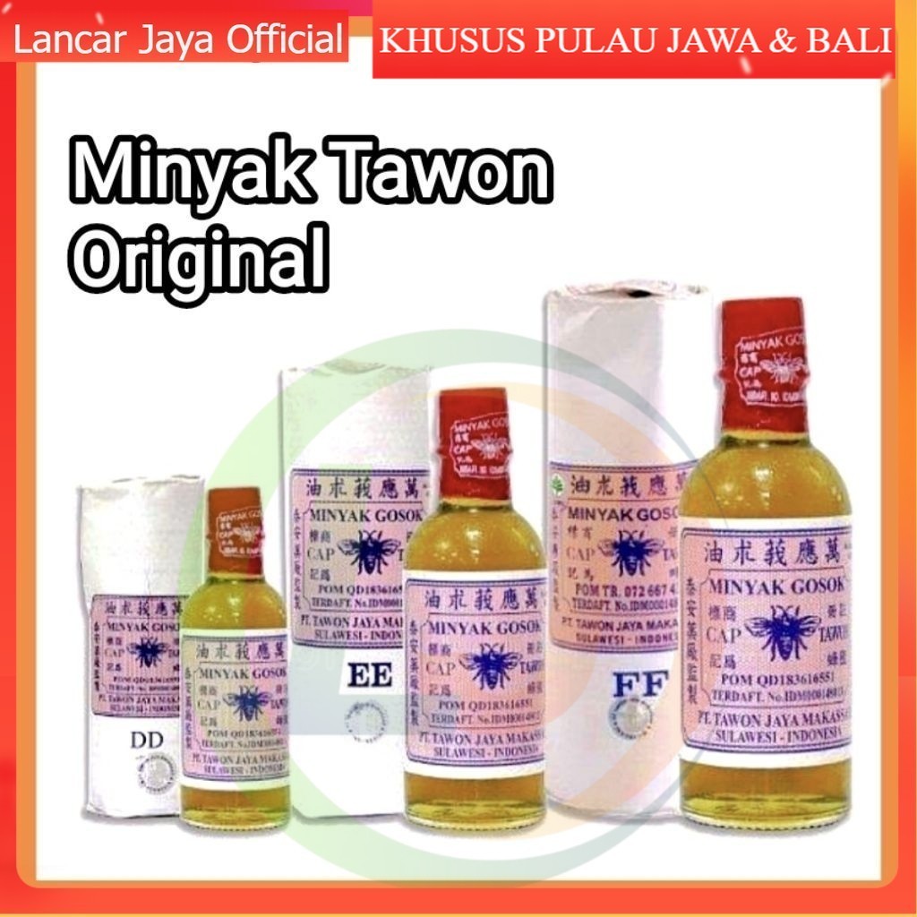 Minyak Gosok Cap TAWON CC / TAWON DD / TAWON EE / TAWON FF