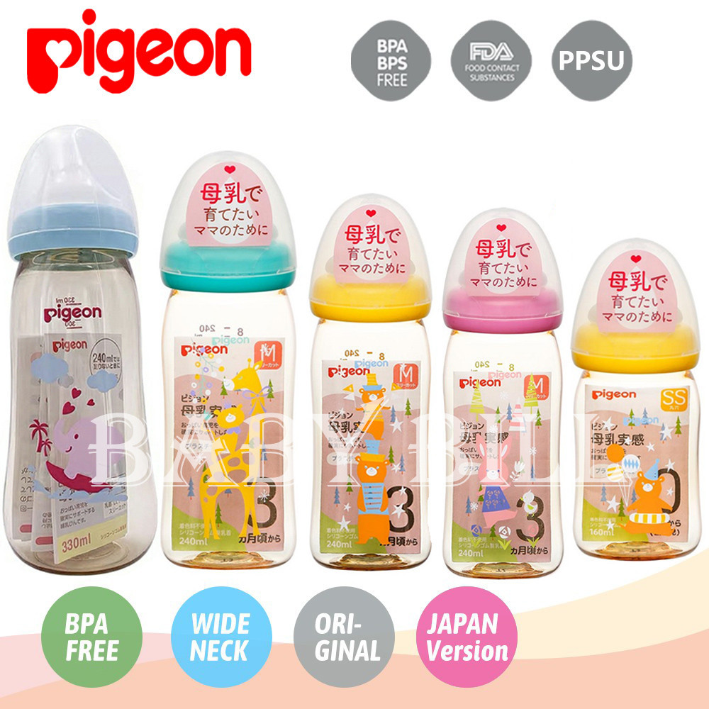 CAMBERUS_SHOP  PIGEON BOTOL SUSU PPSU DISNEY SNOOPY DAN MICKEY 160ML dan 240ML BOTOL SUSU PIGEON