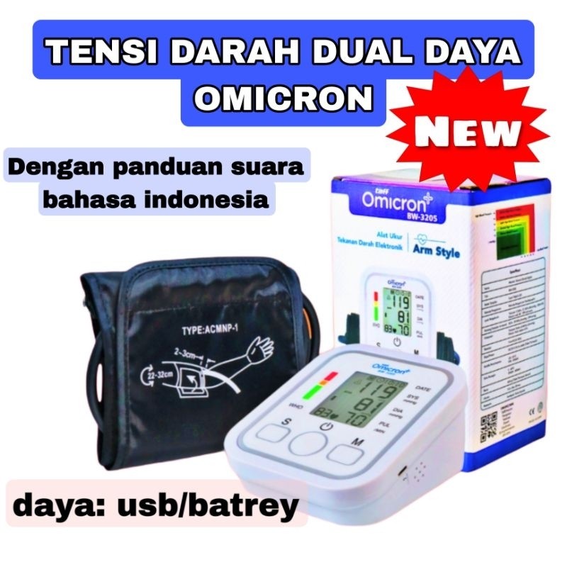 TERLARIS TENSI DARAH DIGITAL OMICRON ALAT UKUR TEKANAN DARAH dan jantung/ tensimeter digital tensi d