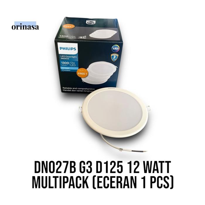 Lampu Downlight LED Philips DN027B G3 D150 12W 12 Watt Multipack (Eceran Satuan)