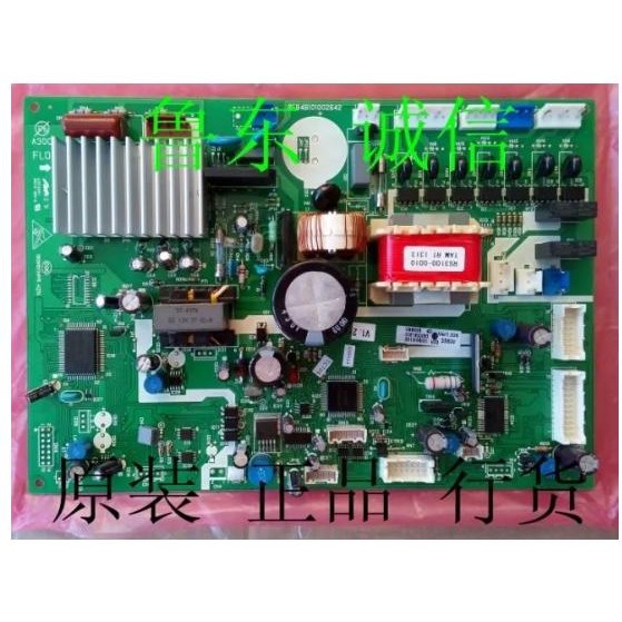 

Haier refrigerator inverter power board board main control board