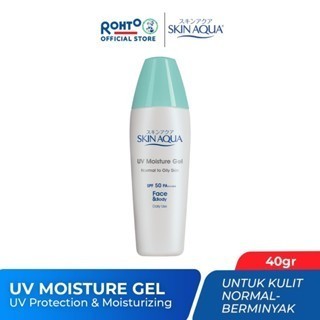 BEAUTYLAND SKIN AQUA SUNSCREEN UV WHITENING MILK SPF 50 PA++++ UV MOISTURE MILK SPF 50+PA+++ UV MOIS