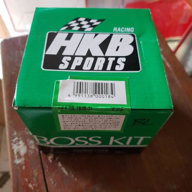 Boskit Stir Racing Khusus Mazda / vantrend