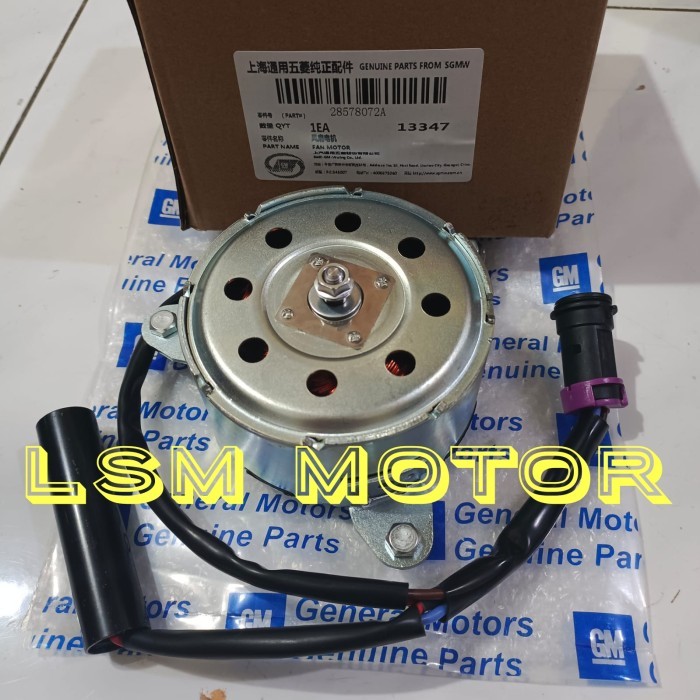 PART motor fan radiator wuling confero cortez BARU