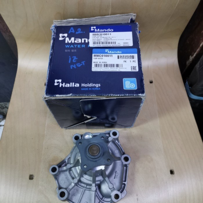 Water pump hyundai H1 diesel A2 berkualitas