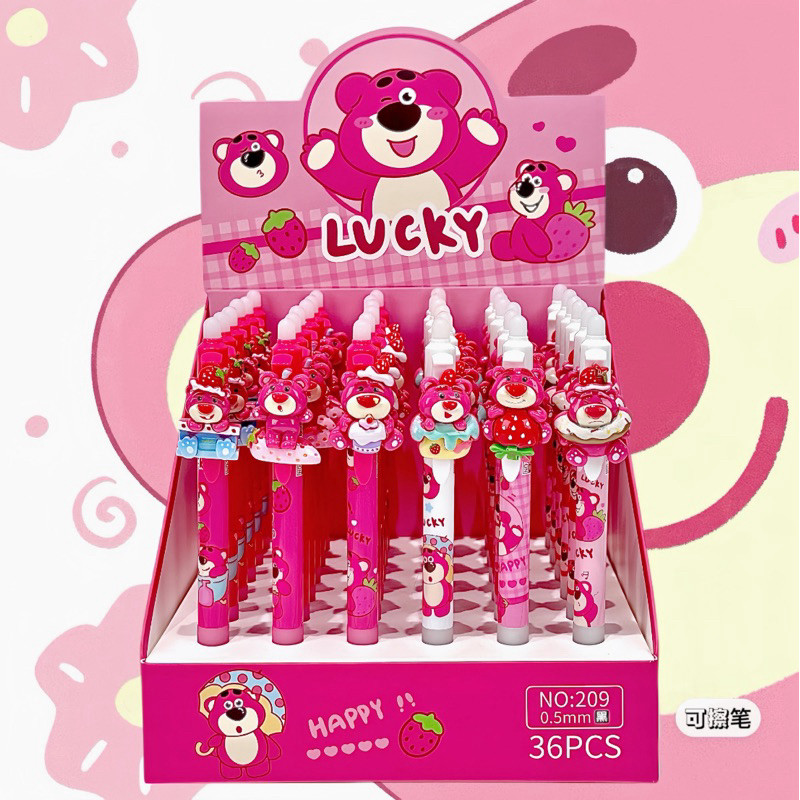 

(Kakabicam) Pen Hapus Lotso Characters