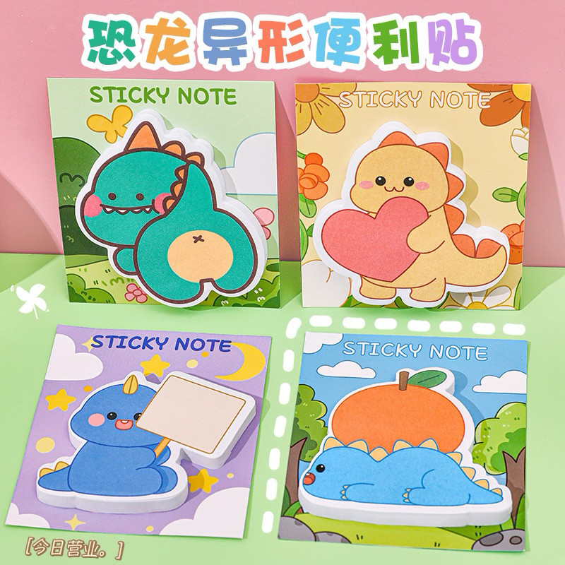 

(Kakabicam) Sticky Note Dinosaurus Characters