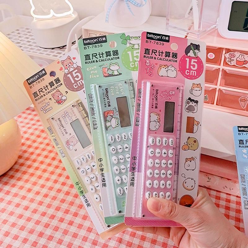 

Personality Creative Ruler/calculator Dual-purpose Multifunctional Folding Portable Stationery For Small Fresh Students
