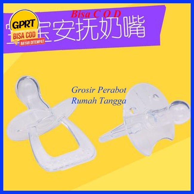 GPRT Dot Bayi Empeng Bayi Baby Pacifier Empong Bayi