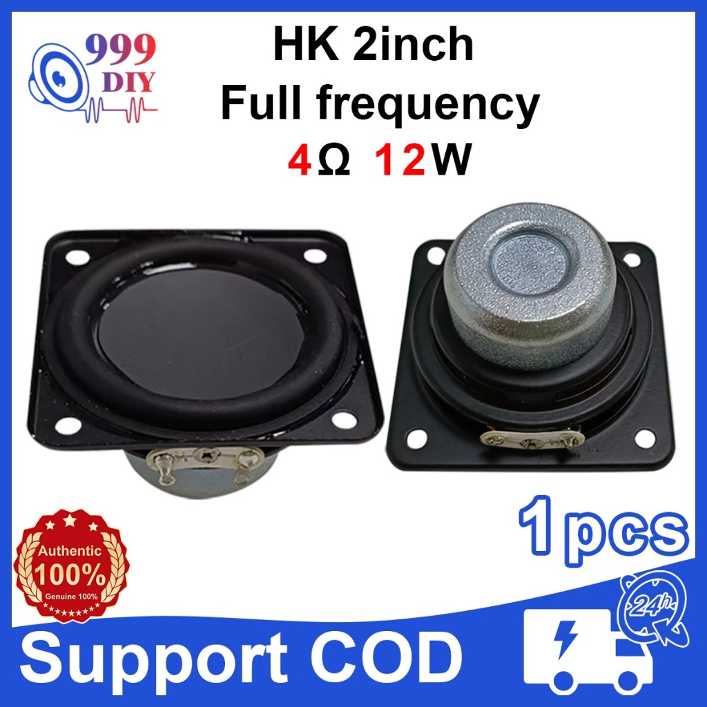 999DIY HK 2inch speaker 4Ω 12W full range speaker, bass, 2inch speaker car speaker