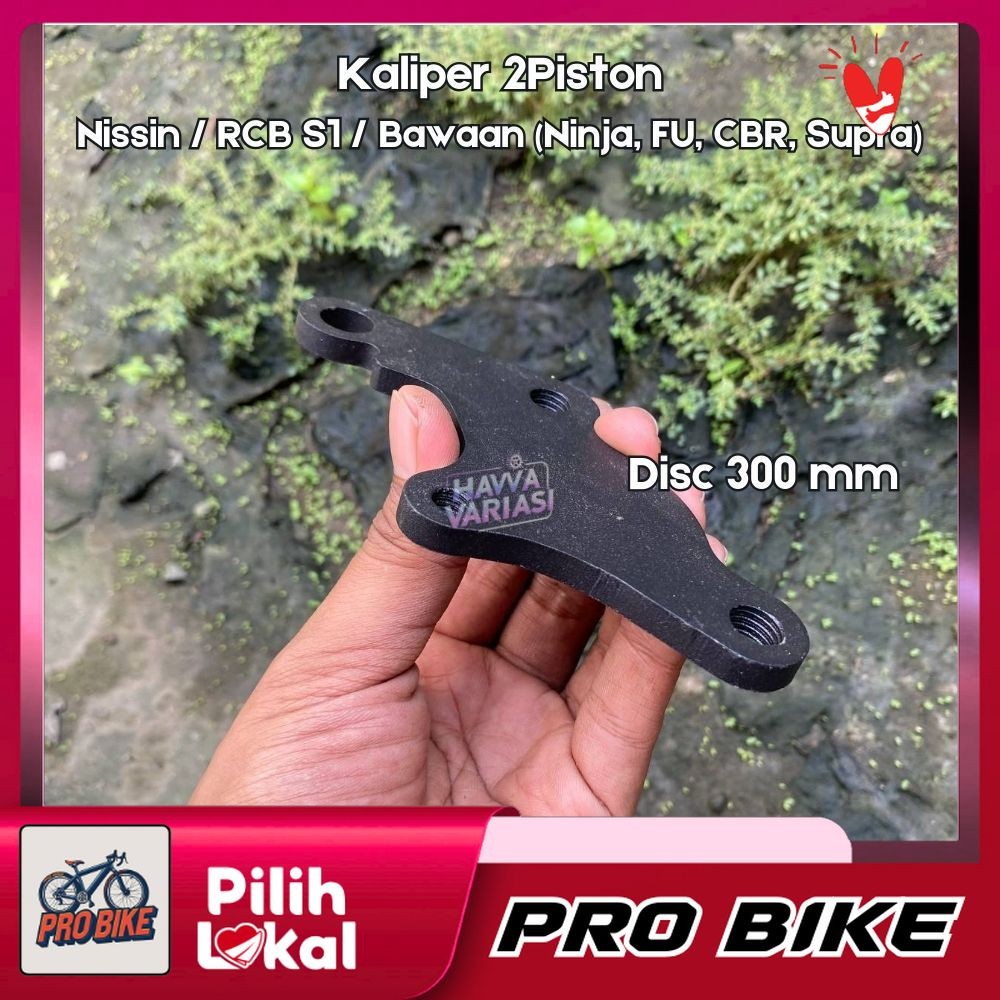Bracket Kaliper Nissin 2 Piston Fizr Jupiter Z 125z Vega Tiara 300mm Breket Kaliper Cakram