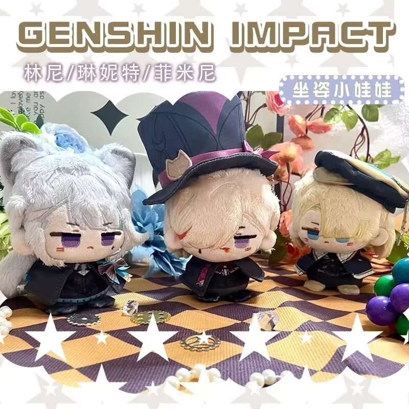 Genshin Impact, "Linni Linnitfi" anime figurines, small sitting dolls, plush dolls, pendants, game a