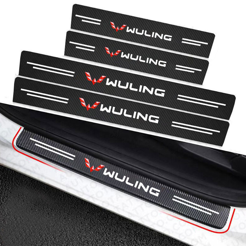Car doorsill Protective Sticker Tape for Wuling almaz Hongguang S cortez Victory 510 530 730 air EV 