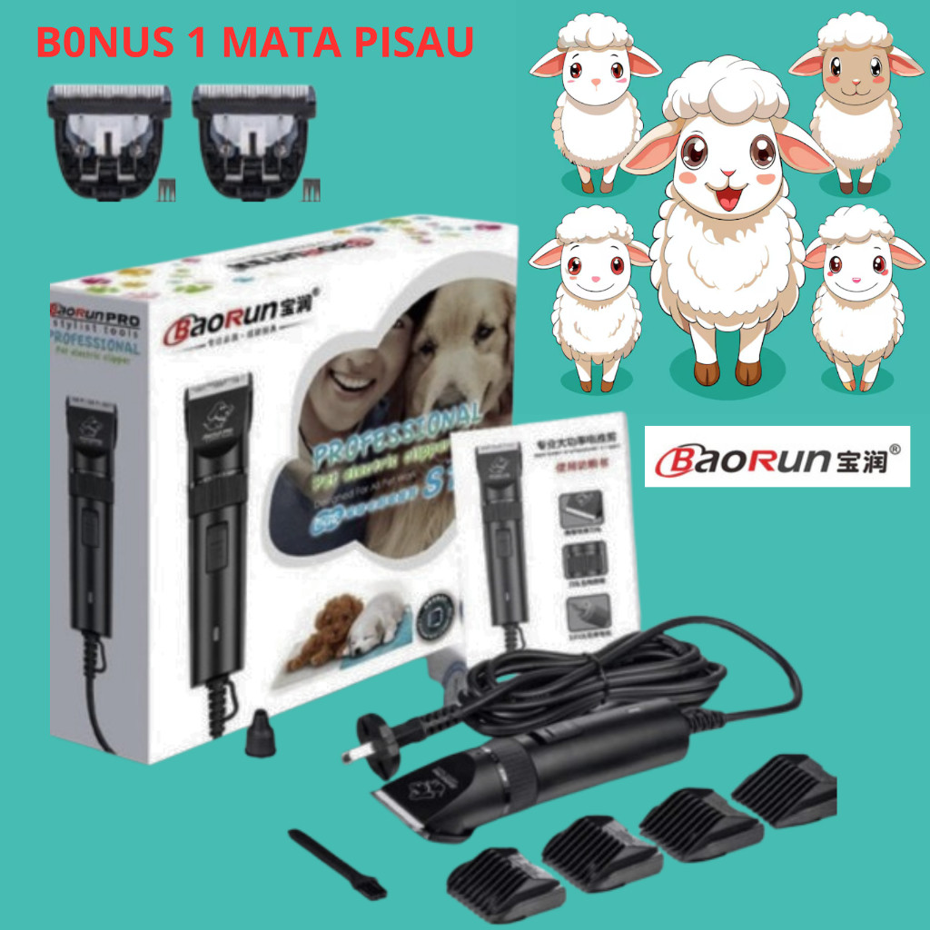 BAORUN PRO S1 MESIN ALAT CUKUR BULU HEWAN DOMBA KUCING ANJING KAMBING CAS BINATANG PELIHARAAN KABEL