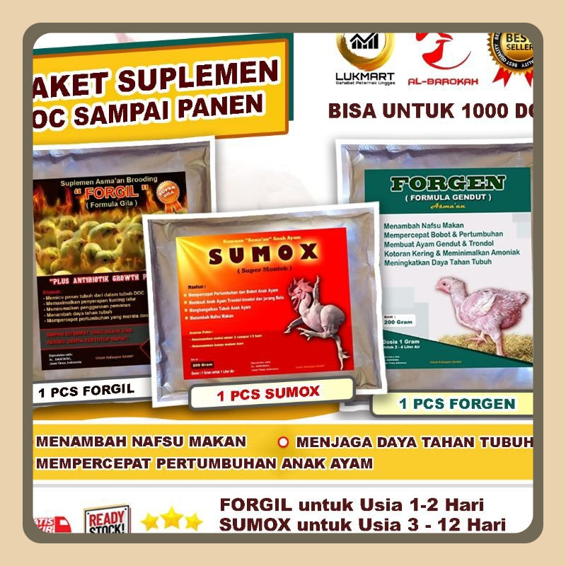 Vitamin Ayam - Obat Ayam Broiler -  Suplemen Ayam Pedaging - Vitamin Penggemuk Ayam - Forgil 1pcs, 1