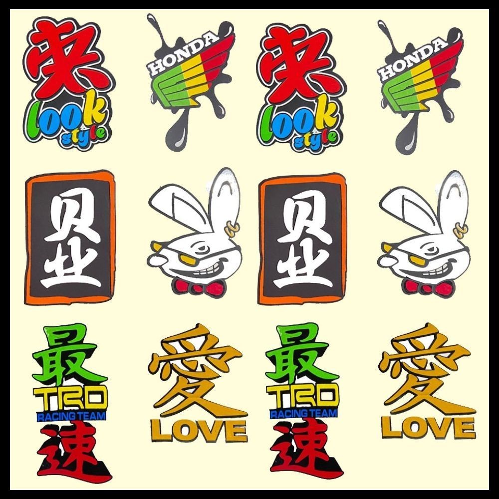 

STIKER CUTTING WING STICKER CUTTING BERKUALITAS