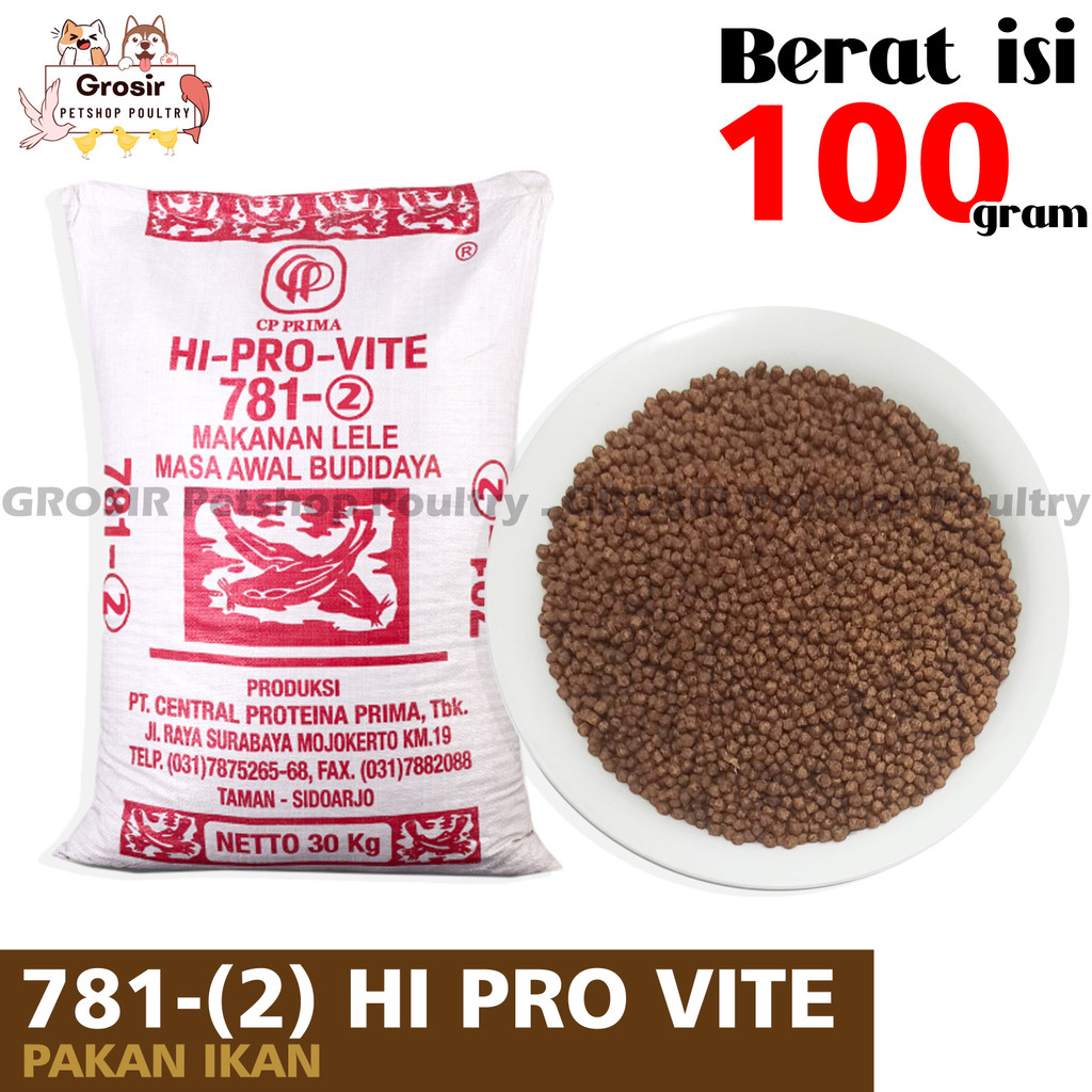PELET IKAN LELE 781 2 PAKAN MAKANAN PELET IKAN HI PRO VITE 781-2 PELET IKAN 781 2