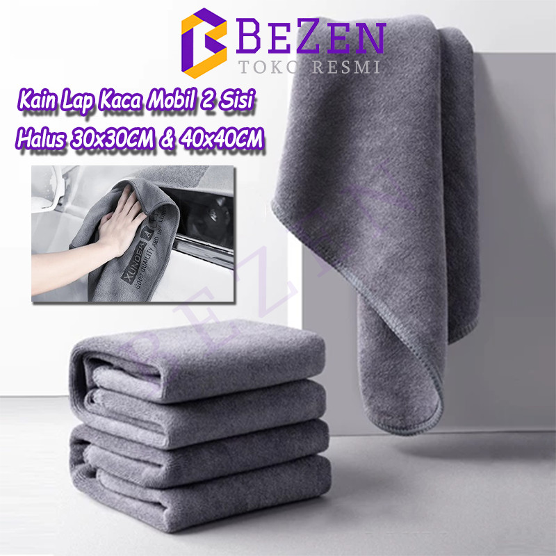 40*40 Kain Lap Mobil Microfiber/Kain Lap Kendaraan Mobil & Motor/Kain Lap Multifungsi Microfiber Pre