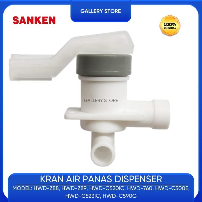 ORIGINAL KRAN AIR PANAS DISPENSER SANKEN