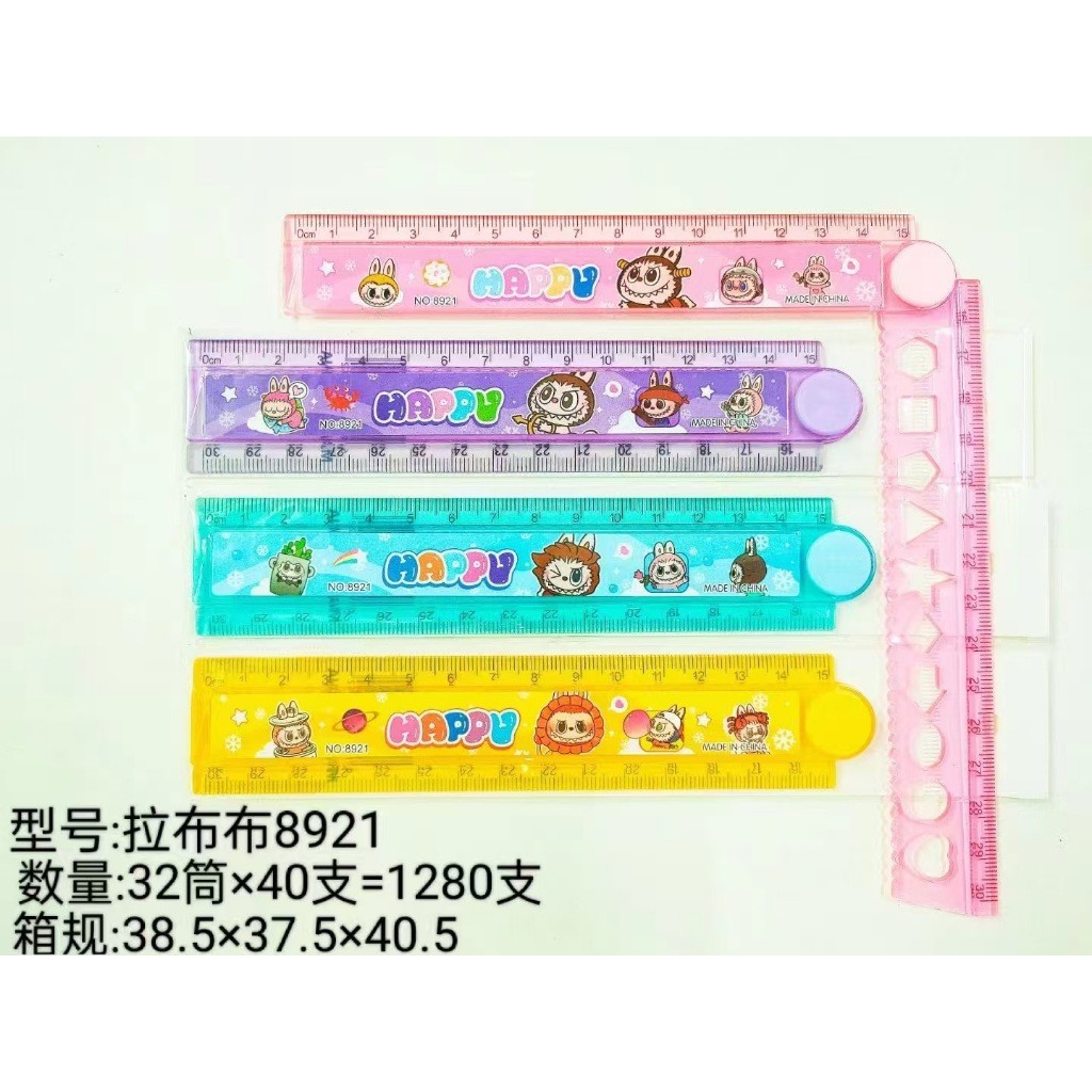 

(Kakabicam) Penggaris Lipat Labubu Characters