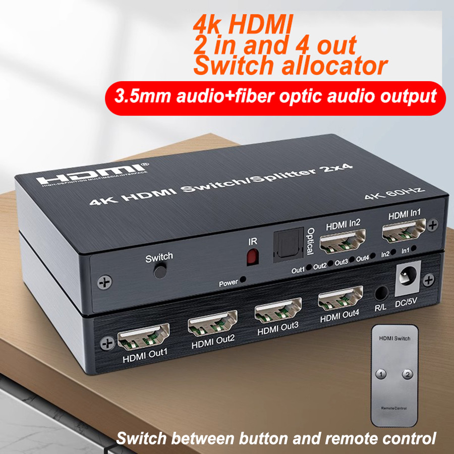 hdmi switcher 2 into 4 out matrix hd 2*4 splitter 4K60HZ crossover audio separation set-top box mult