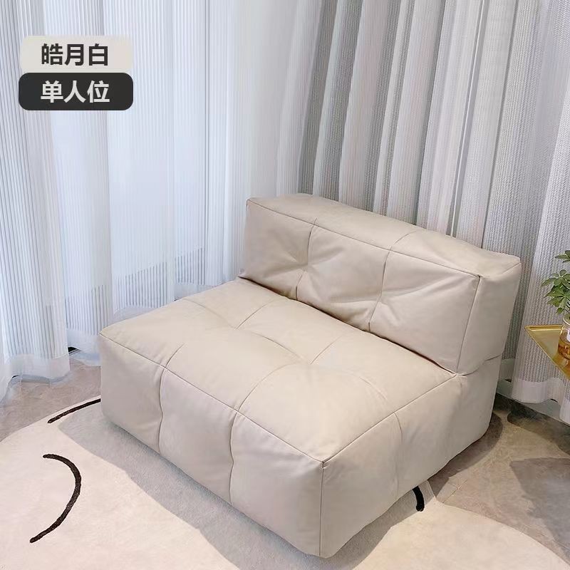 Tatami Bean Curd Cou  Recliner Floor Seat Arm air Lazy Sofa  Corner Comfy Sectional Sofa for Small A