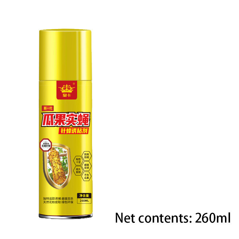 260Ml/450Ml Lem Perekat Lalat Buah Lem Perekat Serangga Lem Lalat Buah Lem Lalat Buah Super Lengket