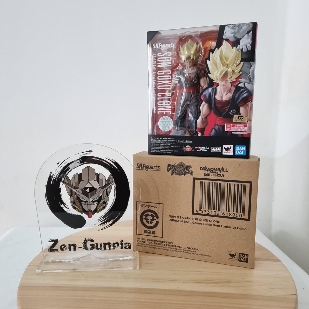 SHF Super Saiyan Son Goku Clone DRAGON BALL Games Battle Hour Exclusive Edition BANDAI DragonBall